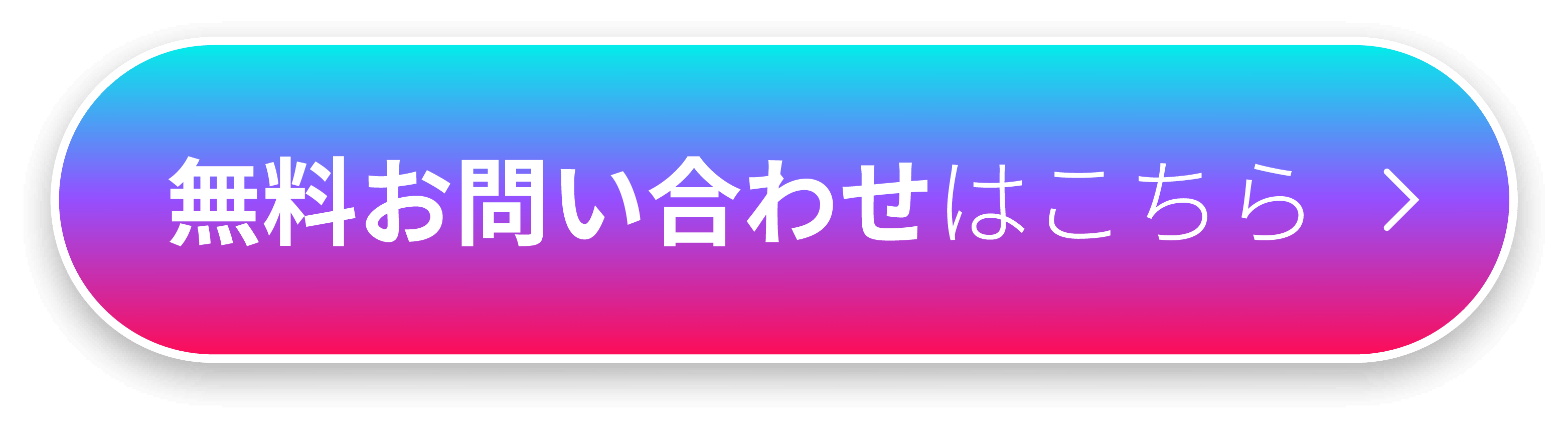 Contact CTA